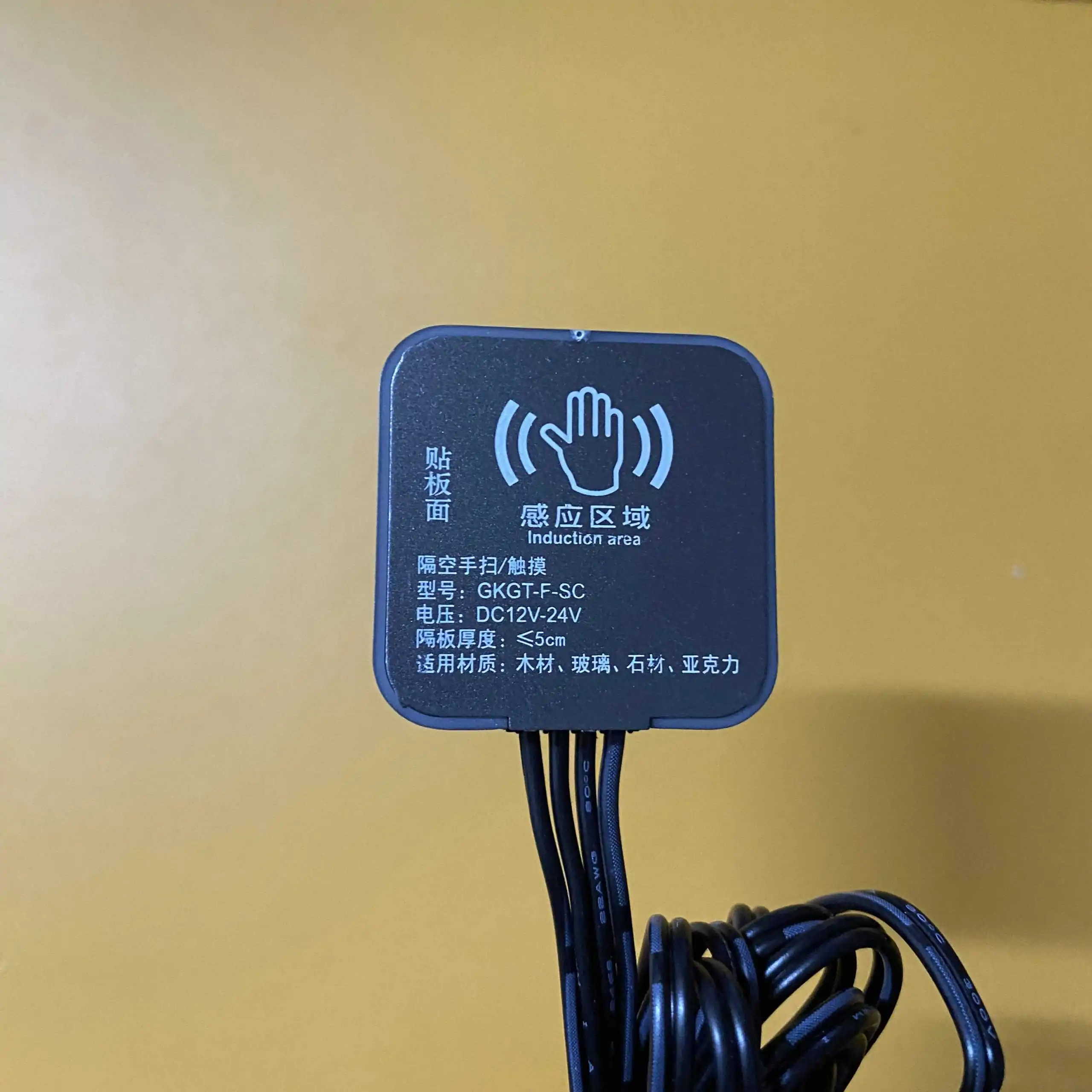 cảm biến vẫy tay - chạm mở 12V - 24V